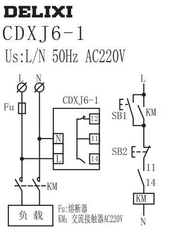 德力西CDXJ6-1接线图