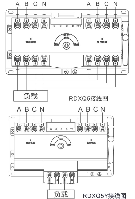 人民电器RDXQ5-63、RDXQ5Y-63系列双电源自动转换四极开关接线图