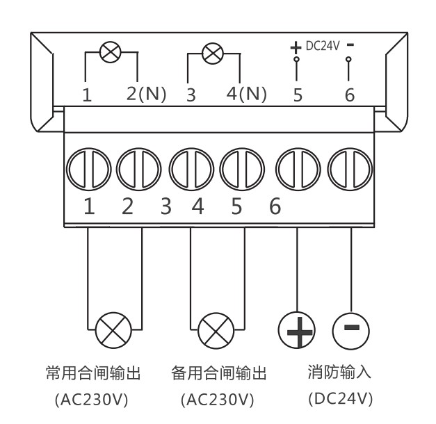 消防型信号输入输出信号端子接线如下图