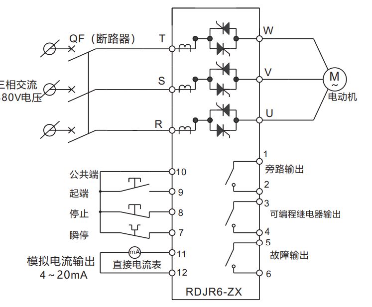 人民电器RDJR6-ZX系列软启动器