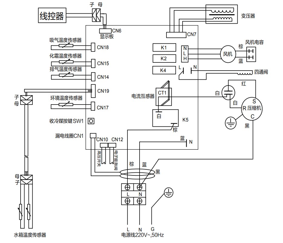 R150-L1、R-200L1空气能热水器接线图