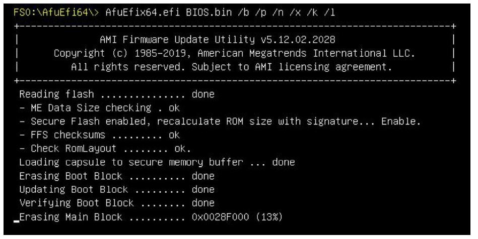 UEFI Shell 下升级 BIOS